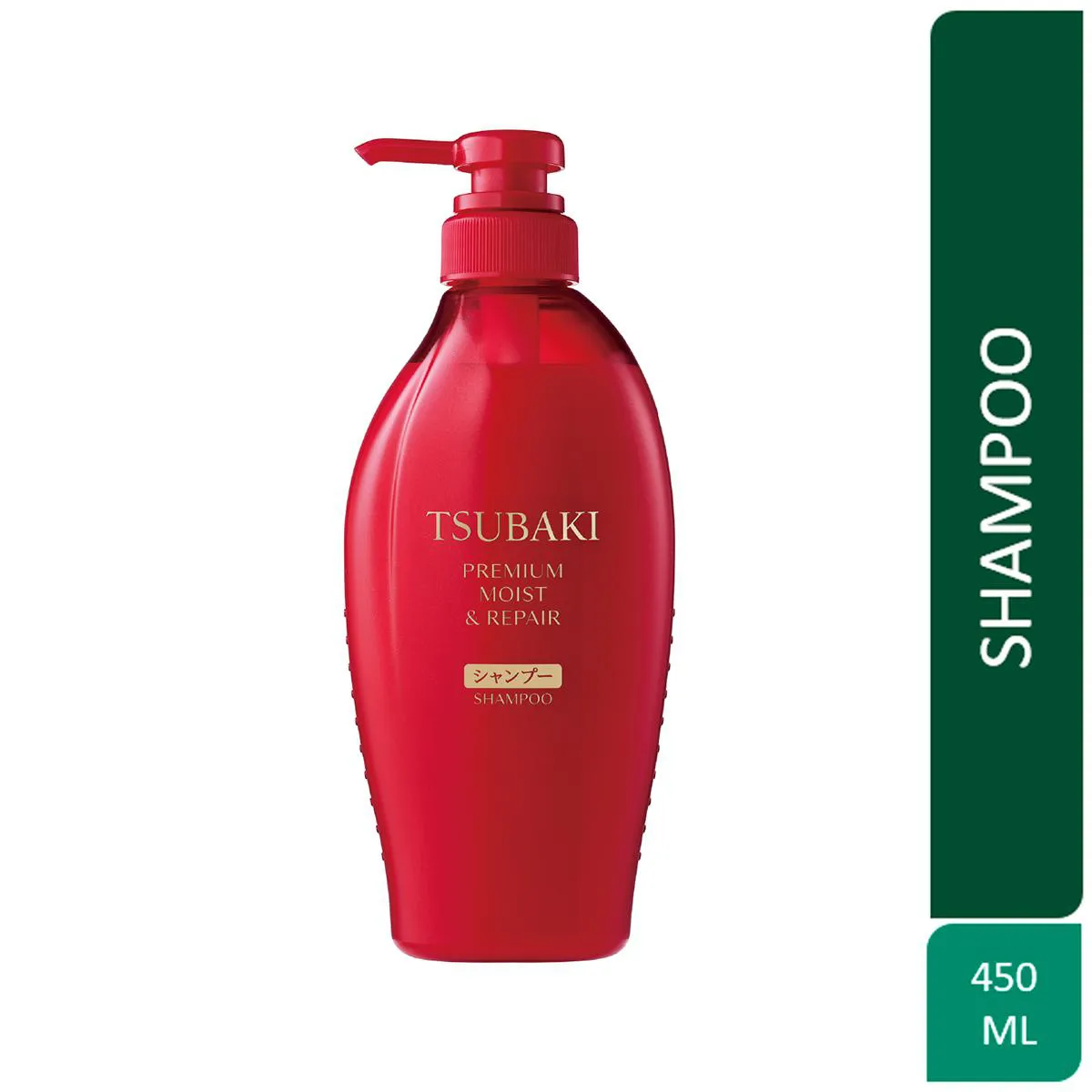 Shampoo Tsubaki Premium Moist e Repair 450ml