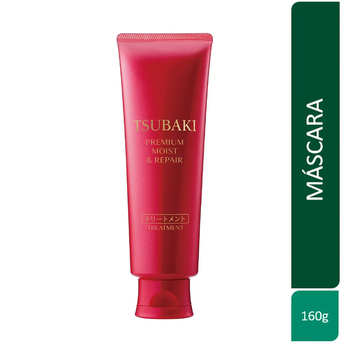 Máscara de Tratamento Tsubaki Premium Moist e Repair 160g
